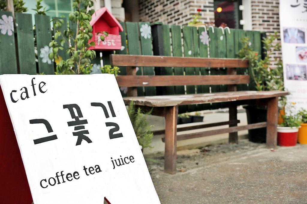 The Flower Road Guesthouse Suncheon Esterno foto